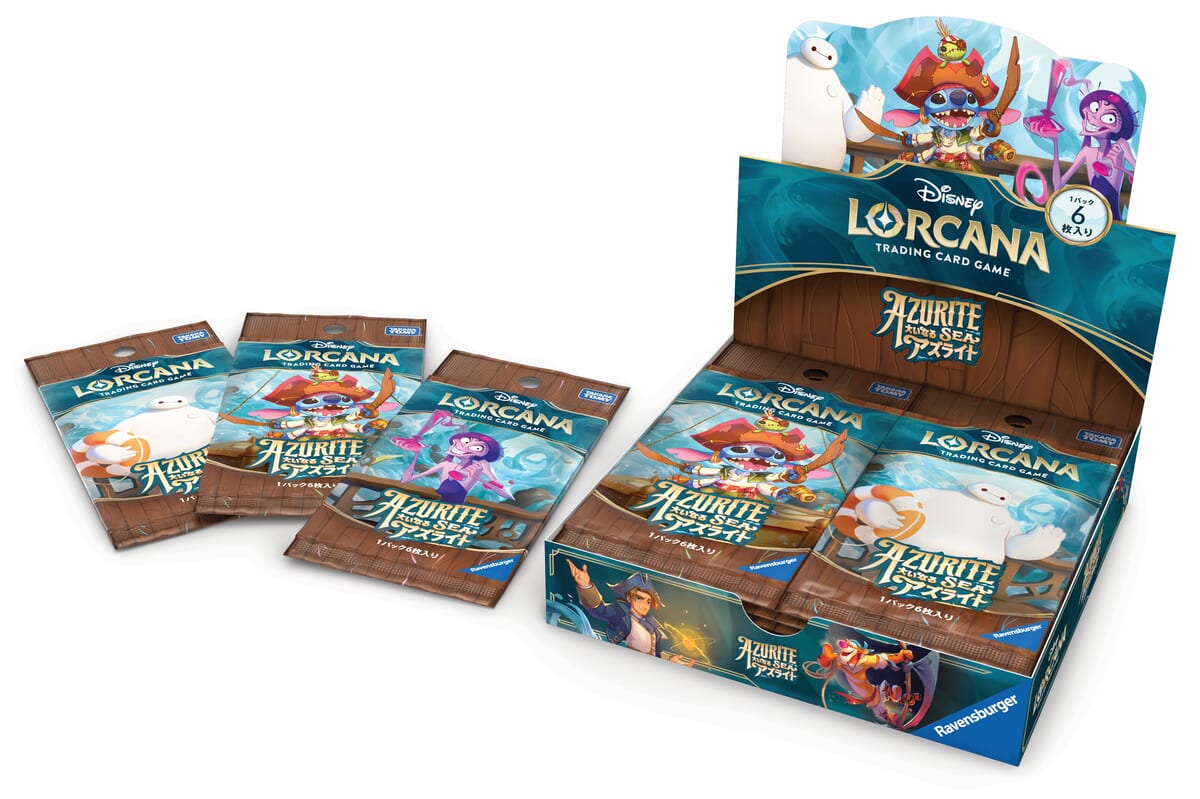 タカラトミー「ディズニー・ロルカナ・ＴＣＧ 日本語版 ブースターパック大いなるアズライト」