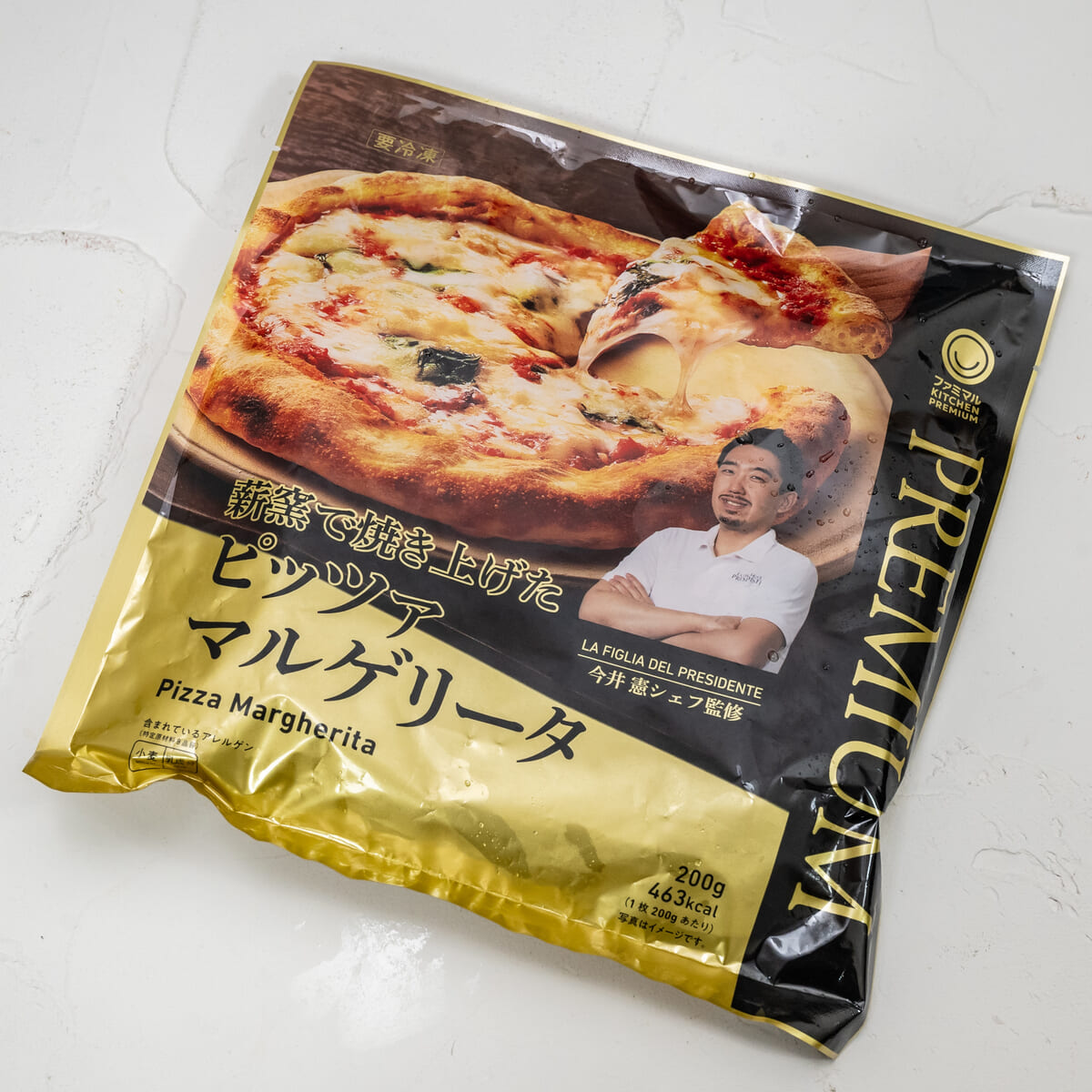 薪窯で焼き上げたピッツァマルゲリータ