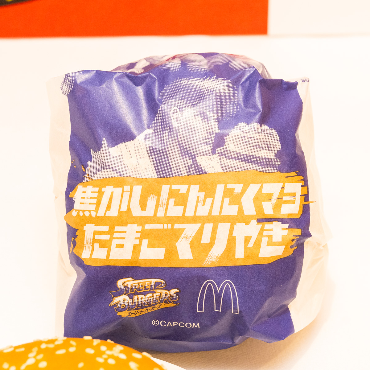 焦がしにんにくマヨたまごてりやき　パッケージ