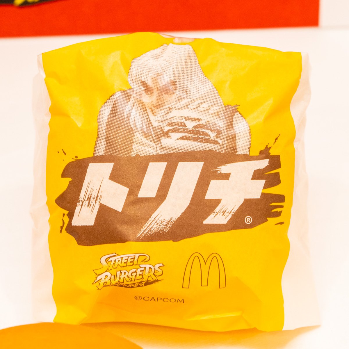 トリチ　パッケージ