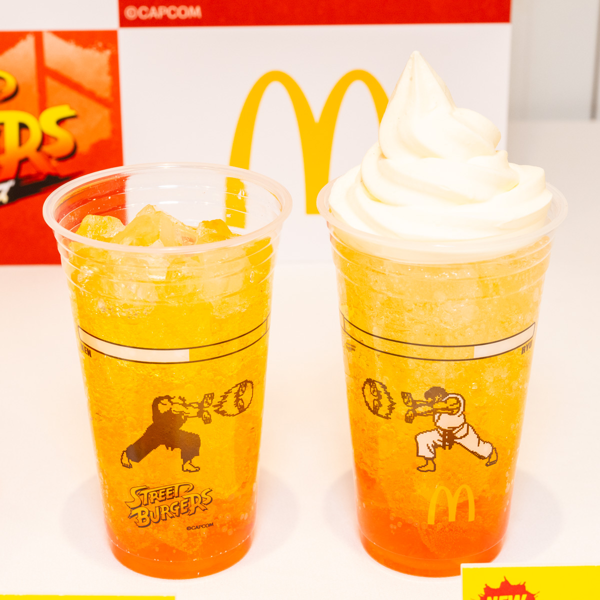 マックフィズ　みなぎるエナジー　並び