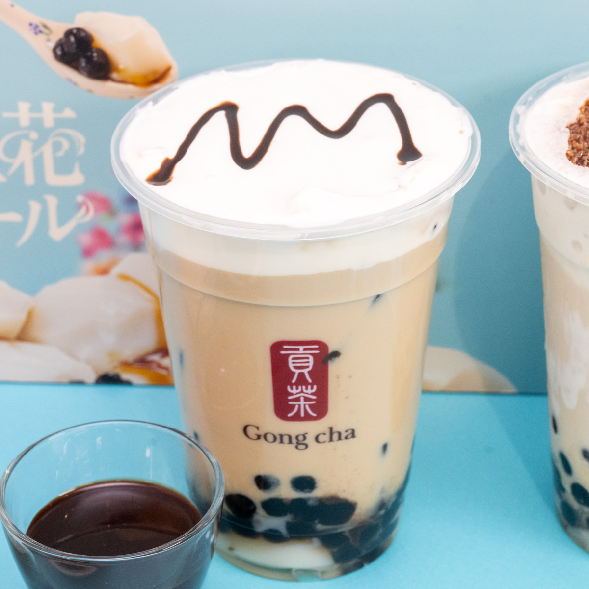 台湾豆花 パール ミルクティー 実写