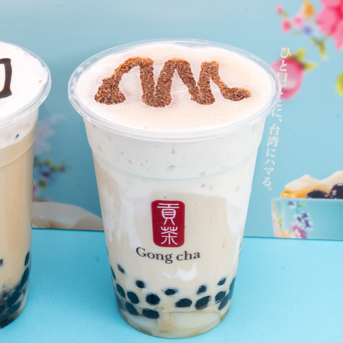 台湾豆花 パール ジェラッティー 実写