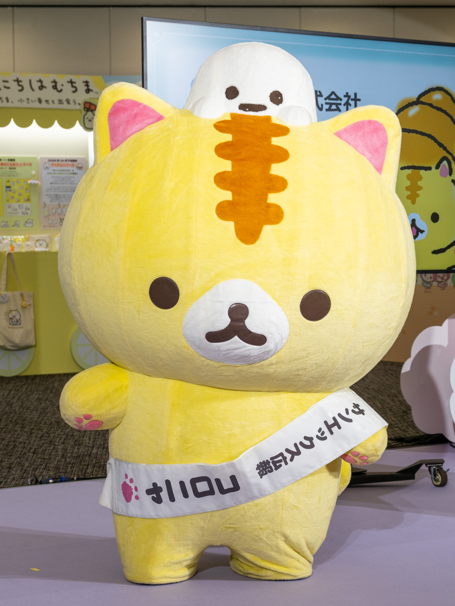 コロニャ