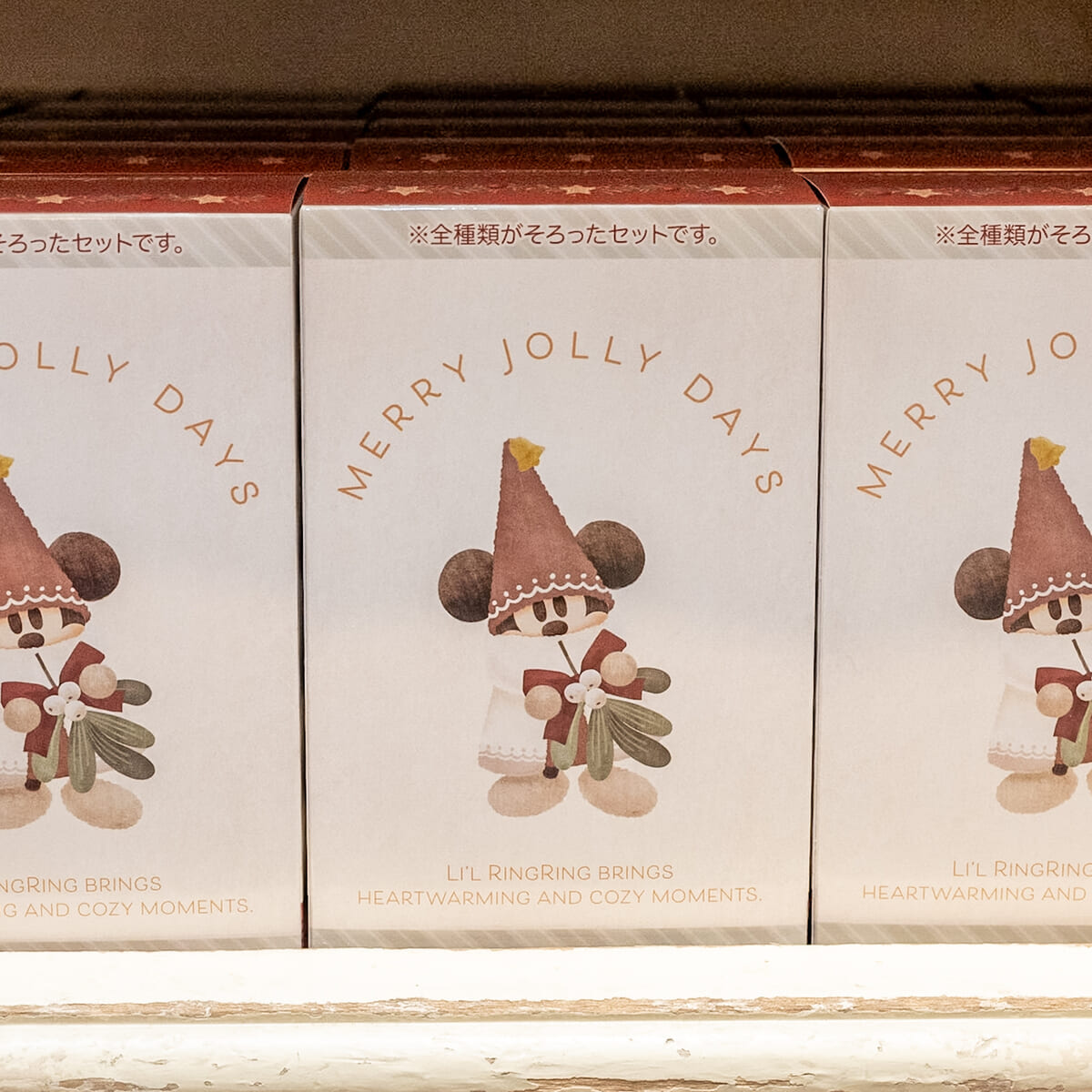 くすみミントの衣装が仲間入り！東京ディズニーリゾート“ディズニー