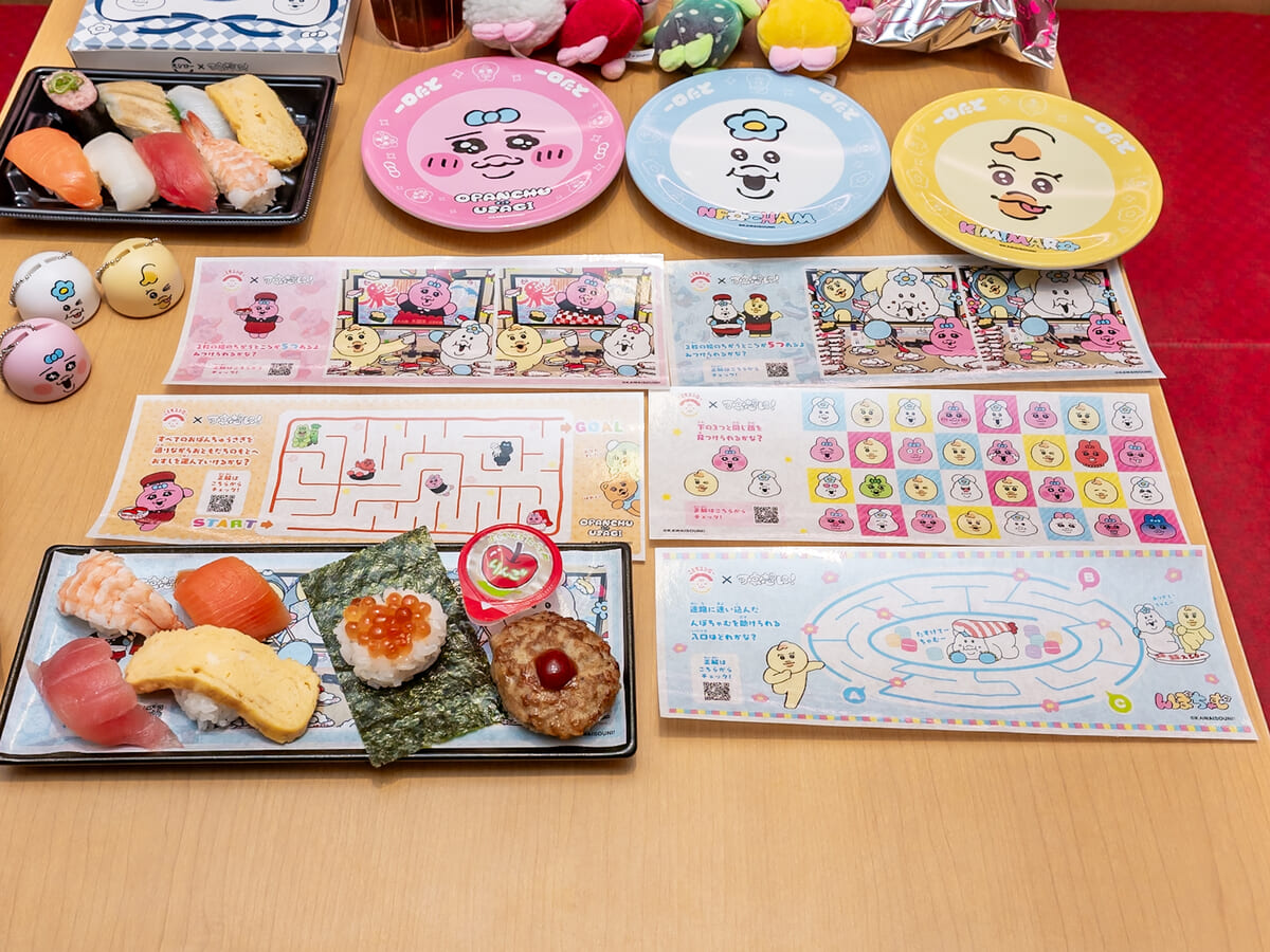 ぷちローセット 可哀想に!コラボ限定つみあげフィギュア付き4