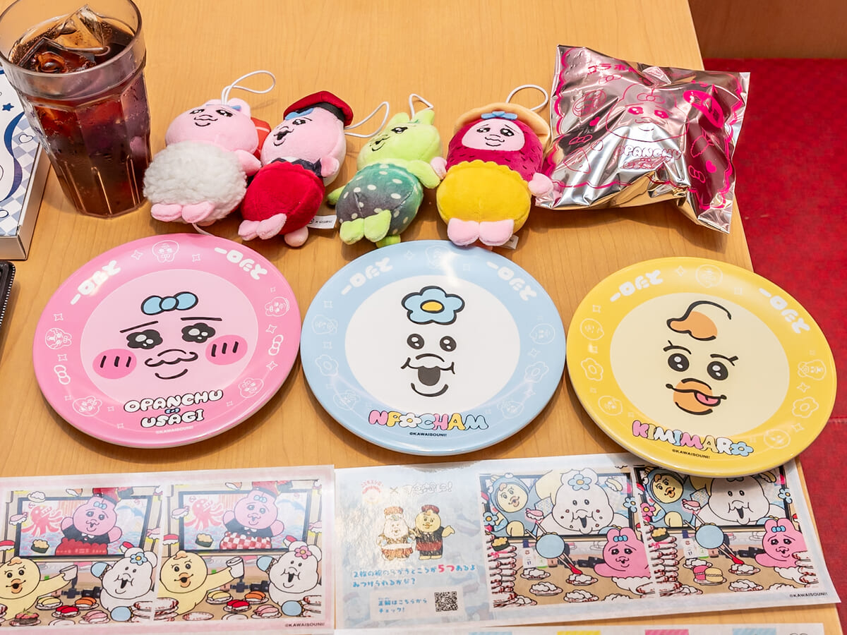 お持ち帰りネット注文限定:可哀想に!コラボ限定セット8貫 すし皿付き3