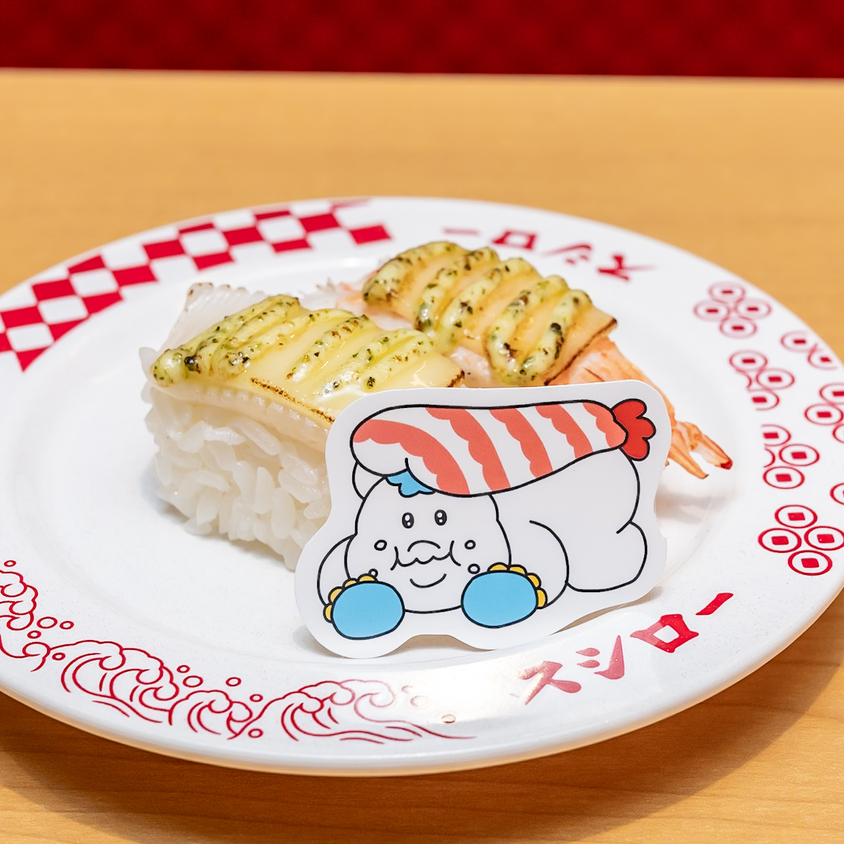 いかとえびのバジルチーズ炙り 可哀想に!コラボ限定ピック付き2