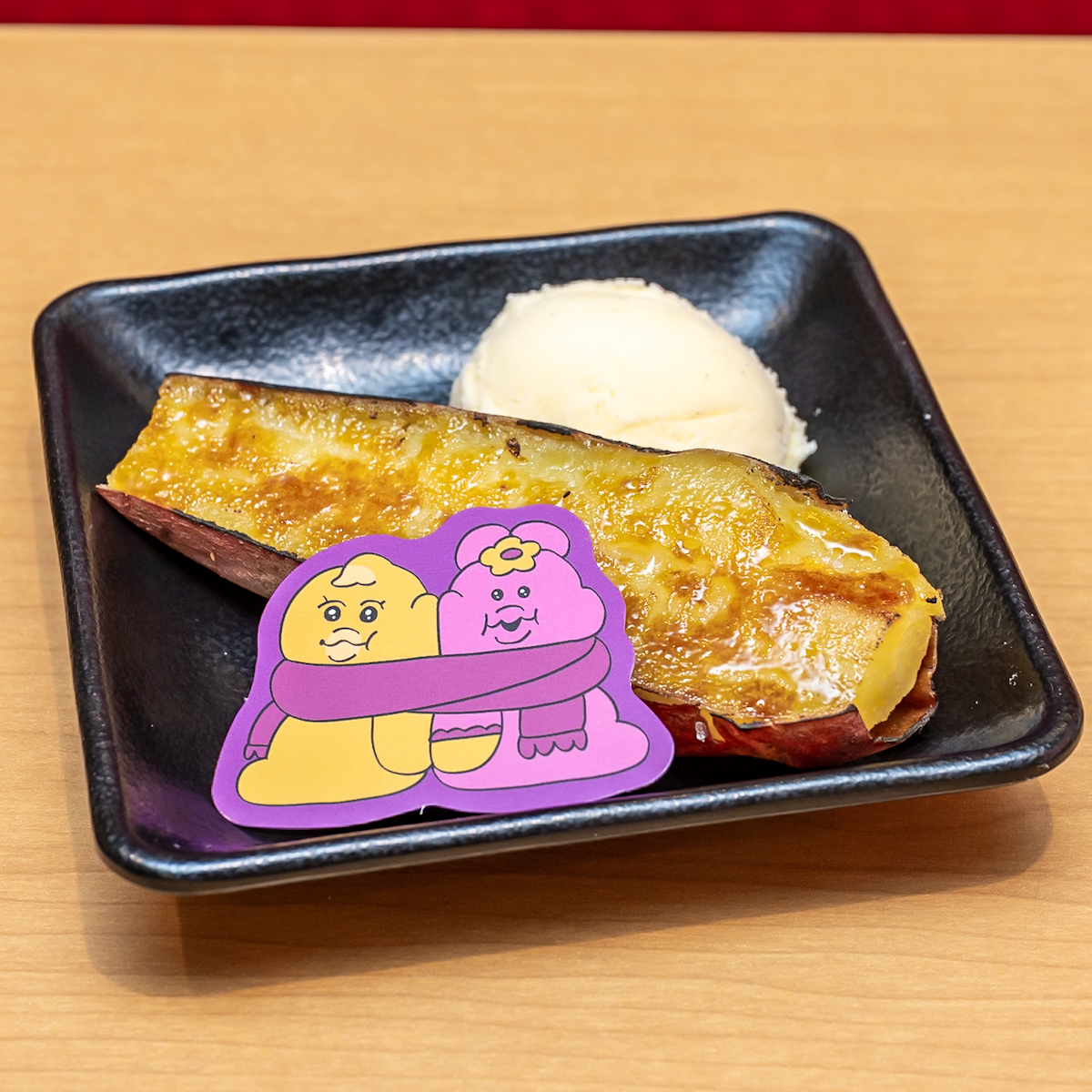 ひんやり焼き芋ブリュレ バニラアイス添え 可哀想に!コラボ限定お芋ピック付き