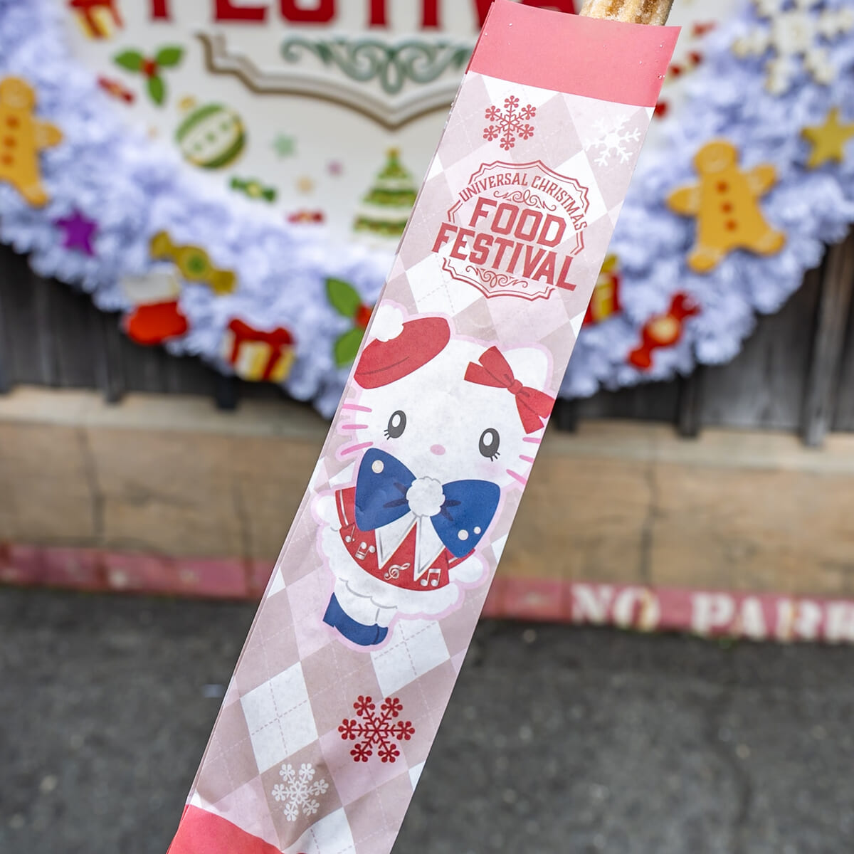 ドルチェ・チュリトス ~アップルパイフレーバー~3