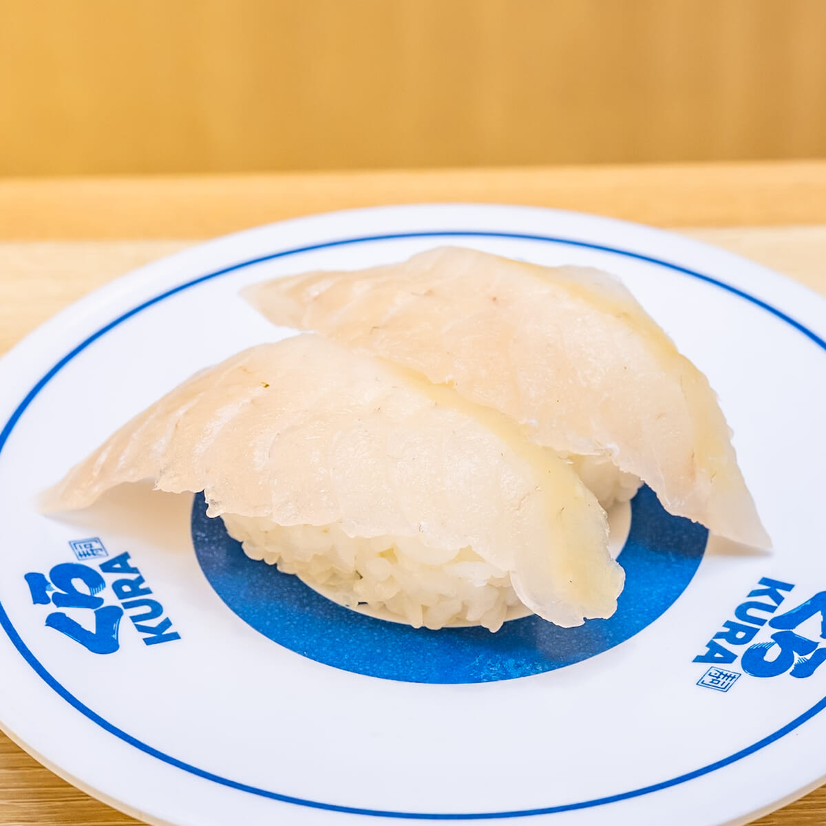 【瀬戸内海産】すずき