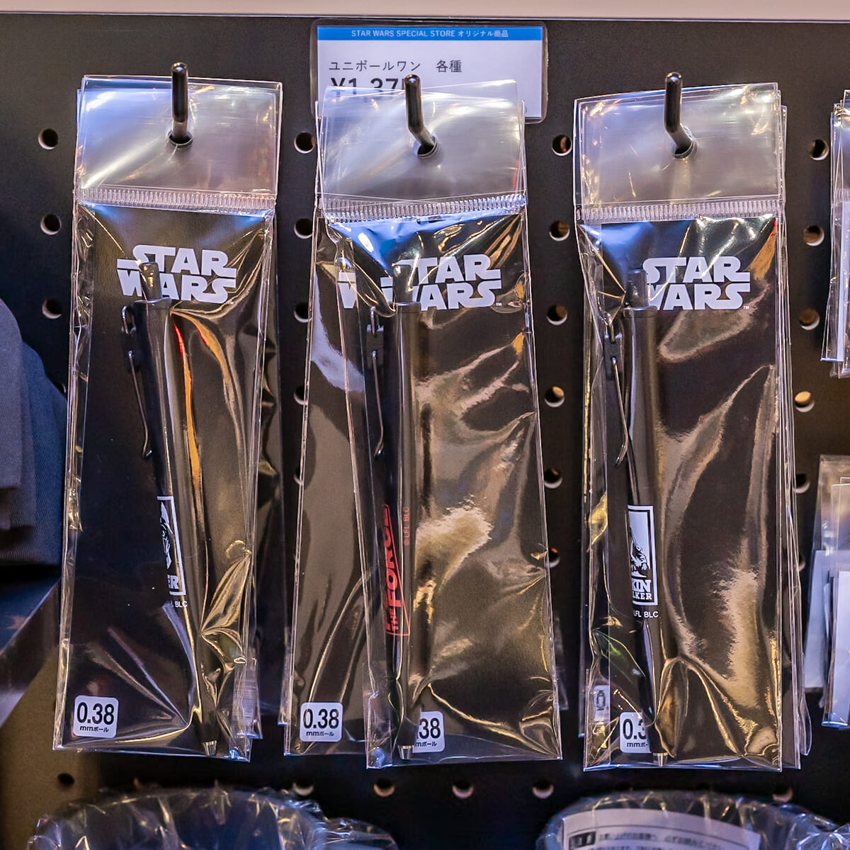 STAR WARS ユニボールワンF　POWER THE FORCE／Vader／Anakin