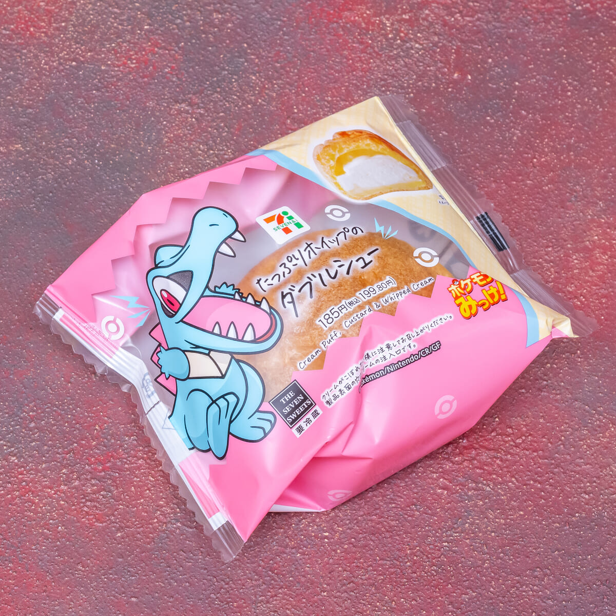 たっぷりホイップのダブルシュー:ワニノコ2