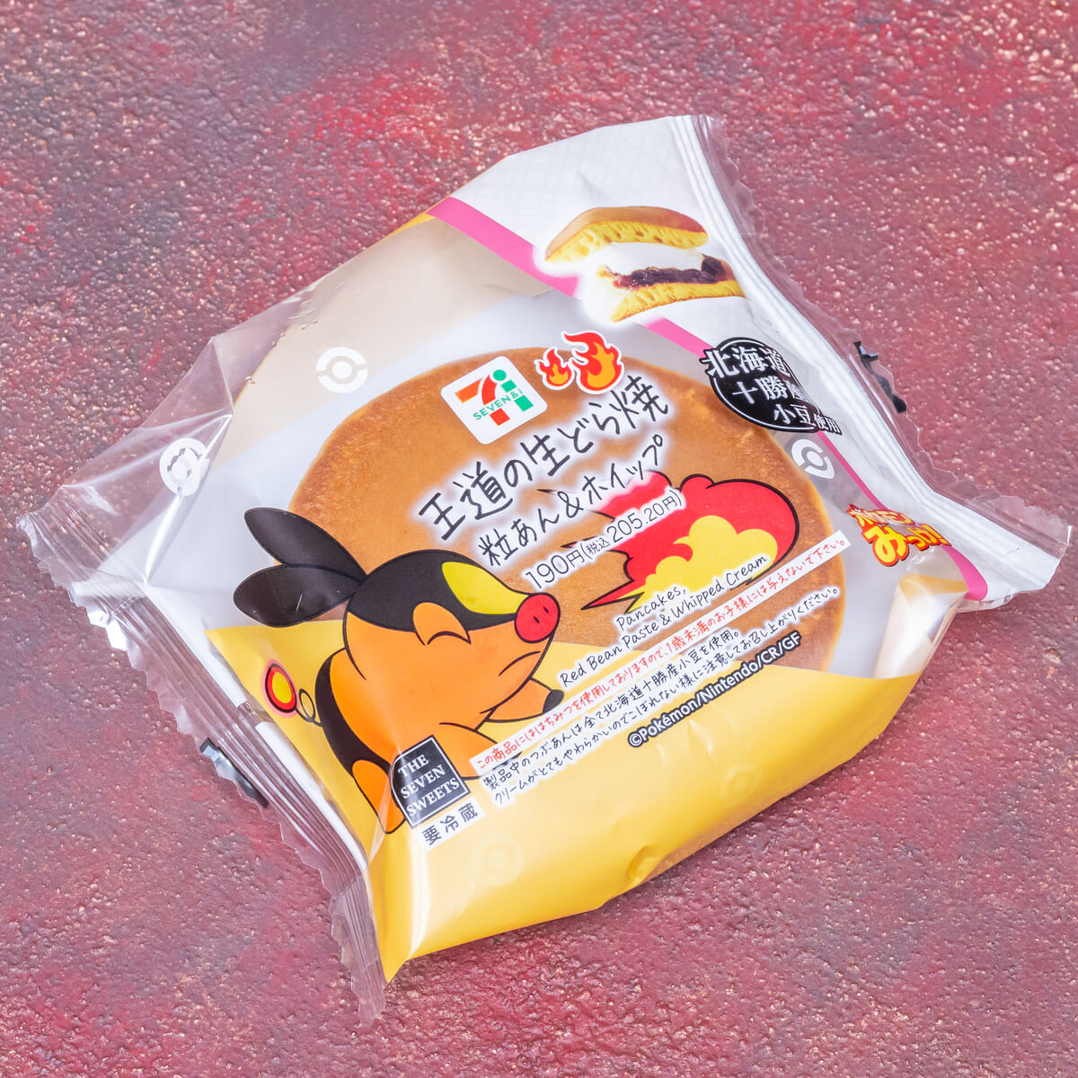 王道の生どら焼 粒あん&ホイップ:ポカブ2