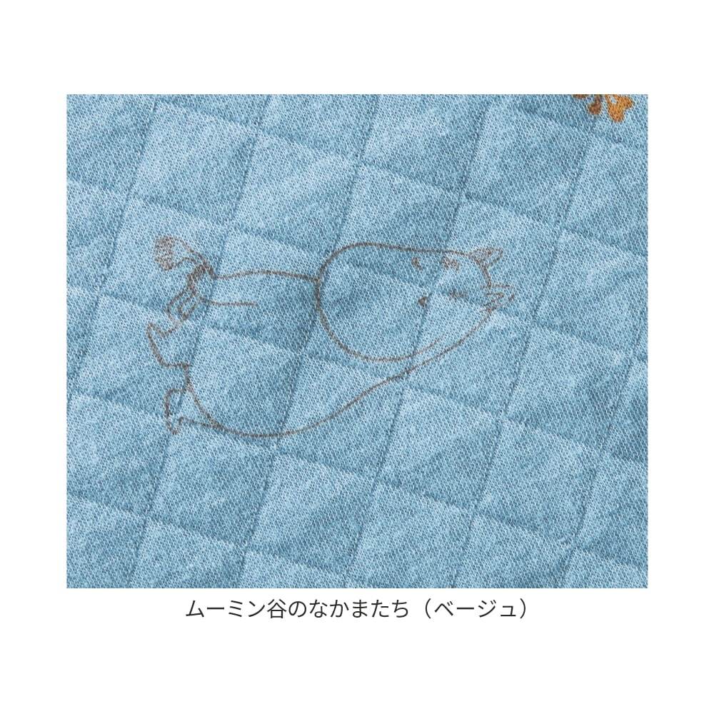 ムーミン谷のなかまたち（ベージュ）柄アップ