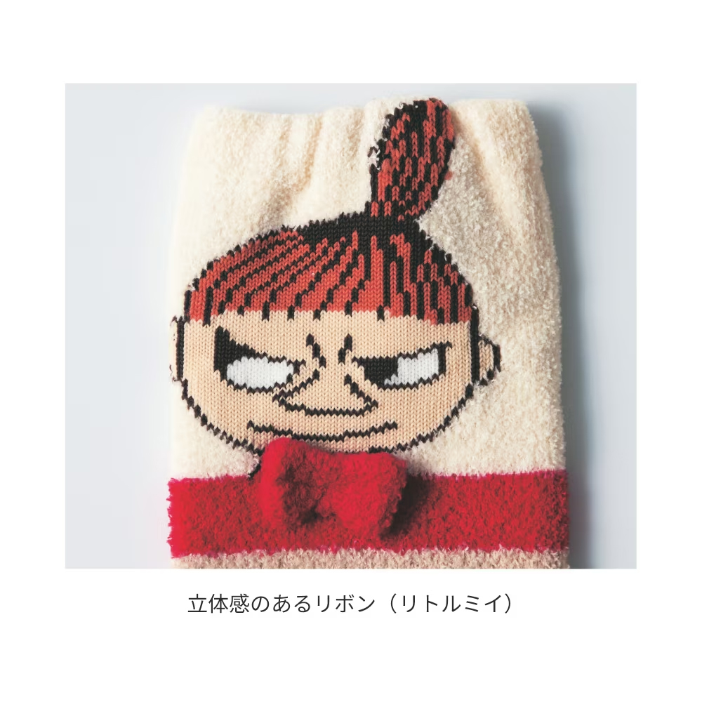 フェイスルームソックス　リトルミイ　アップ