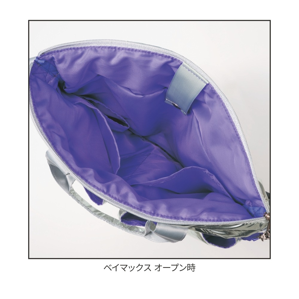 ふわ軽7ポケット付き２WAYトートバッグ　オープン時　ベイマックス