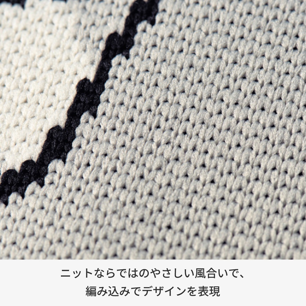 ニットショルダーバッグ 素材アップ
