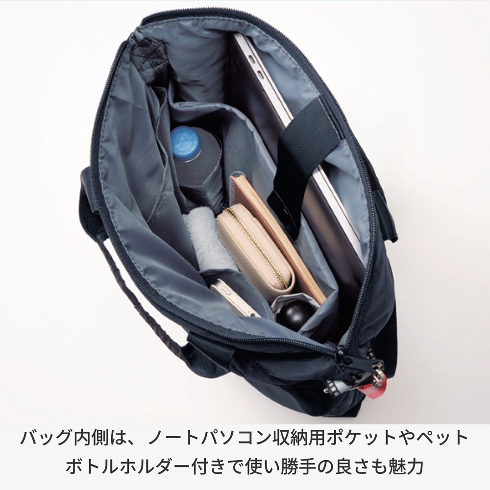 ふわ軽7ポケット付き２WAYトートバッグ　収納イメージ