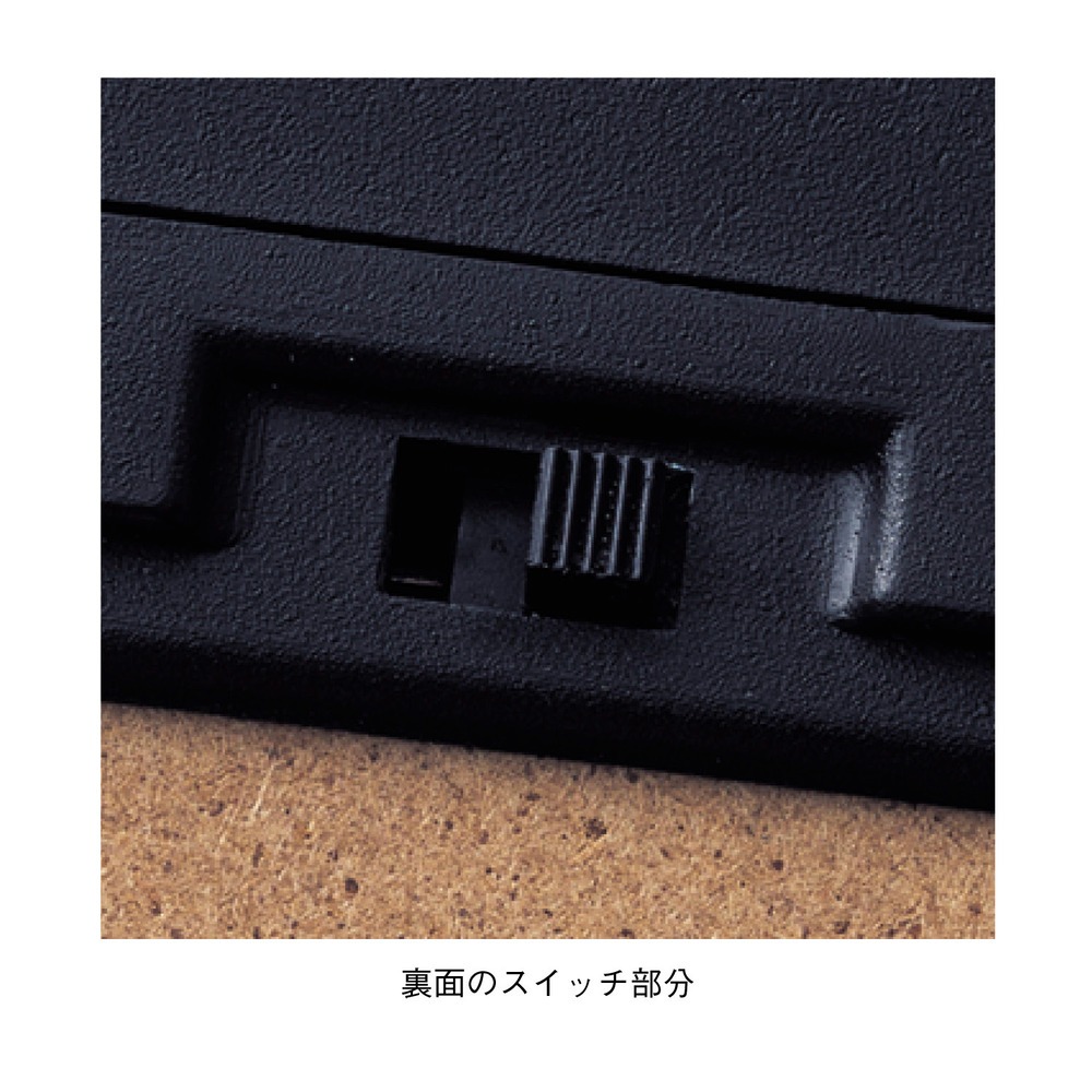 音楽付き・光が揺らめくブック型ライト　スイッチ