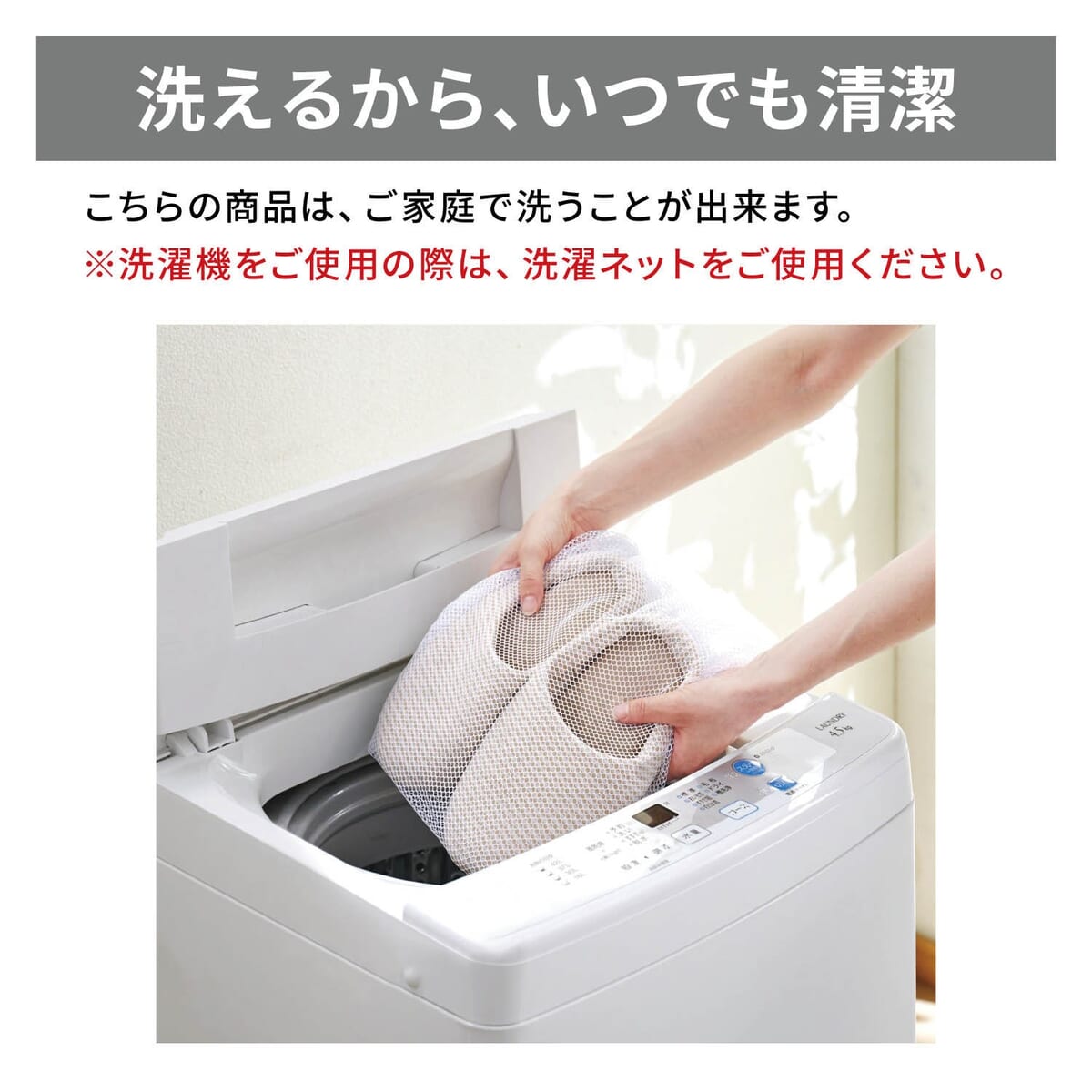 足首まであったかな脱ぎ履きしやすいナイトパーティーもこもこボアスリッパ 洗濯可能