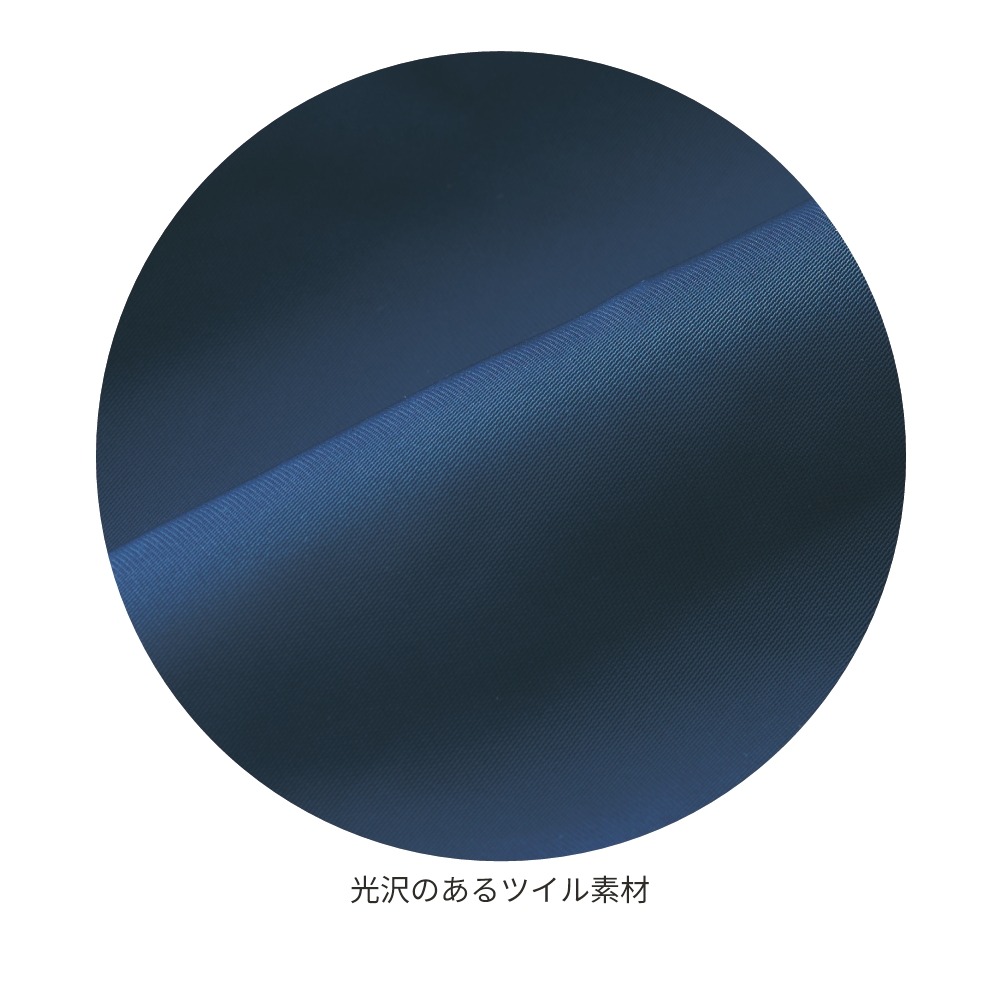 中わた入りブルゾン　素材アップ