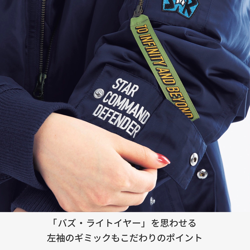 中わた入りブルゾン　ギミック付き