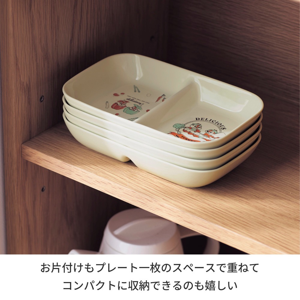 洗い物が減る2つ仕切りのランチプレート スタッキング