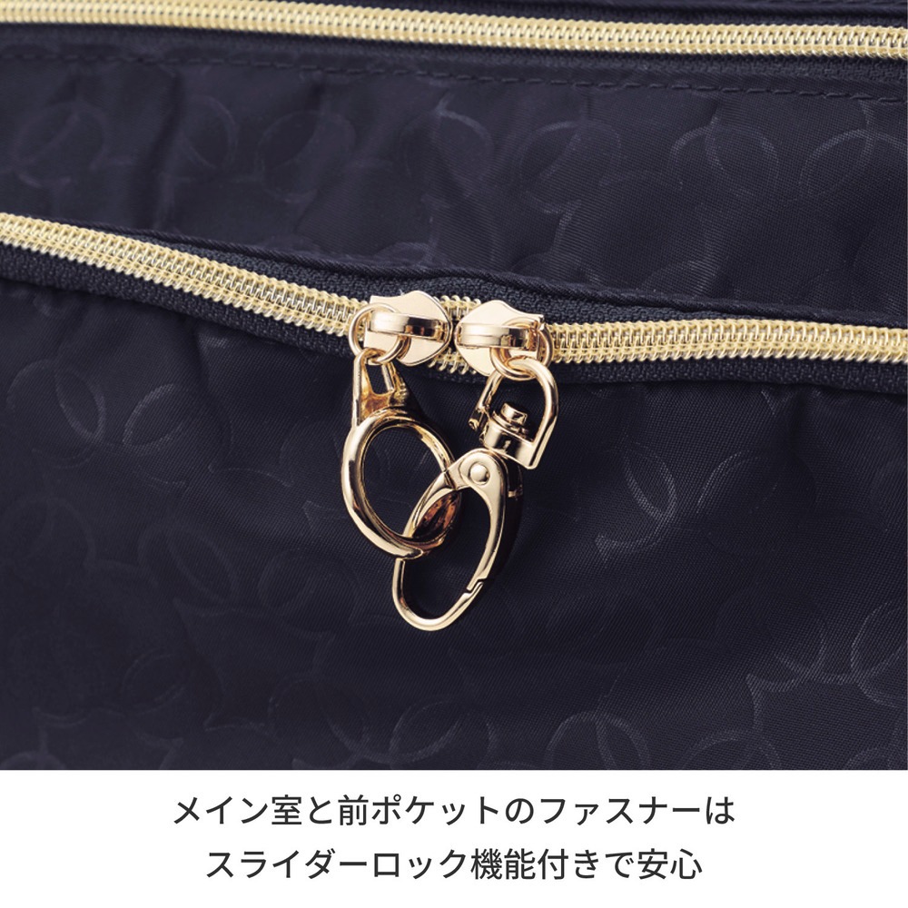 エンボス2WAYトラベルバッグ スライダーロック