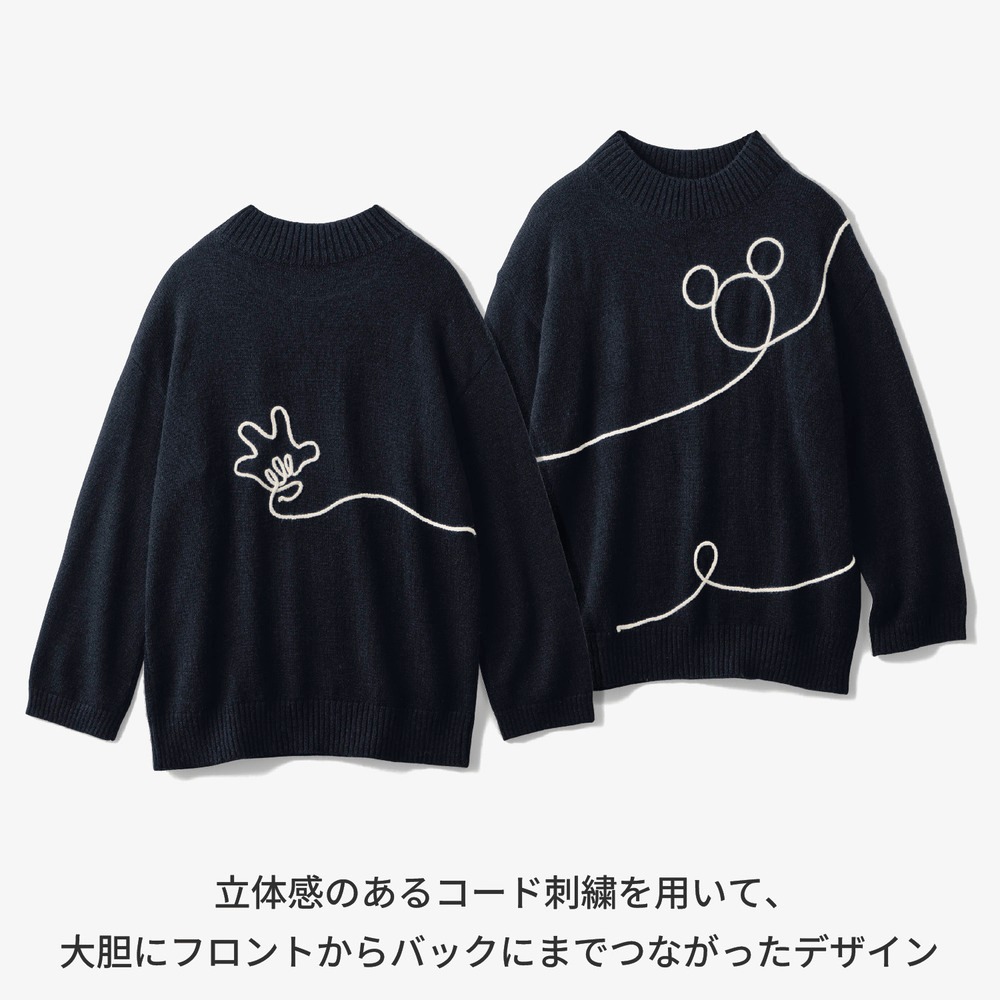 コード刺繍ニット 仕様