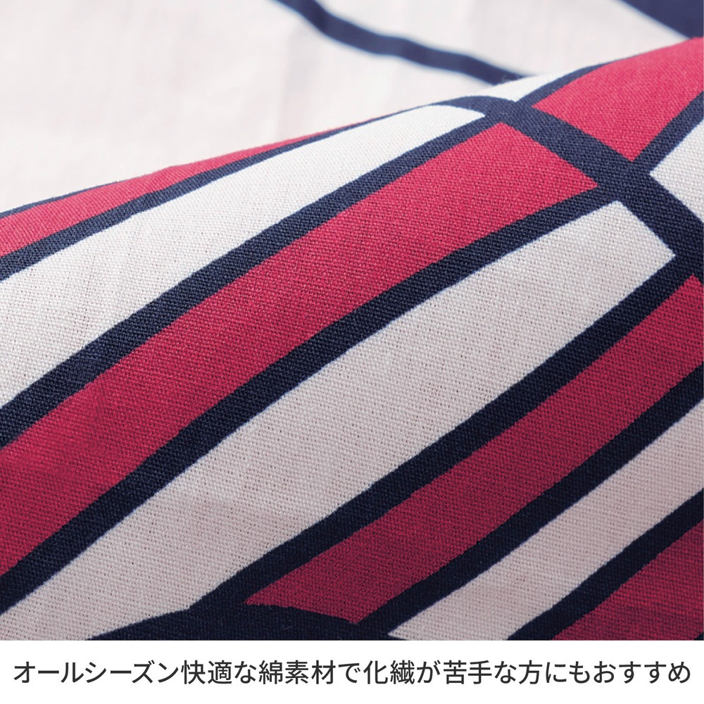 綿素材を使用した掛け布団カバー・枕カバー2点セット 素材アップ