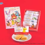 ありあけ「ポケモンミルクハーバークリスマス」