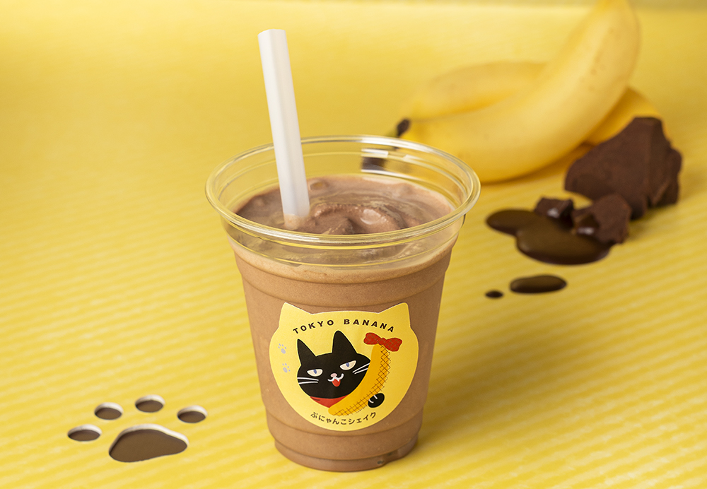 東京ばな奈ワールド「東京ばな奈ぶにゃんこシェイク」2025