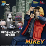 セガプライズ『バック・トゥ・ザ・フューチャー』公開40周年グッズ