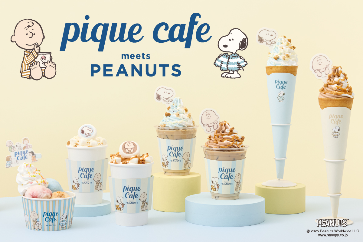 GELATO PIQUE CAFE(ジェラート ピケ カフェ) meets PEANUTS