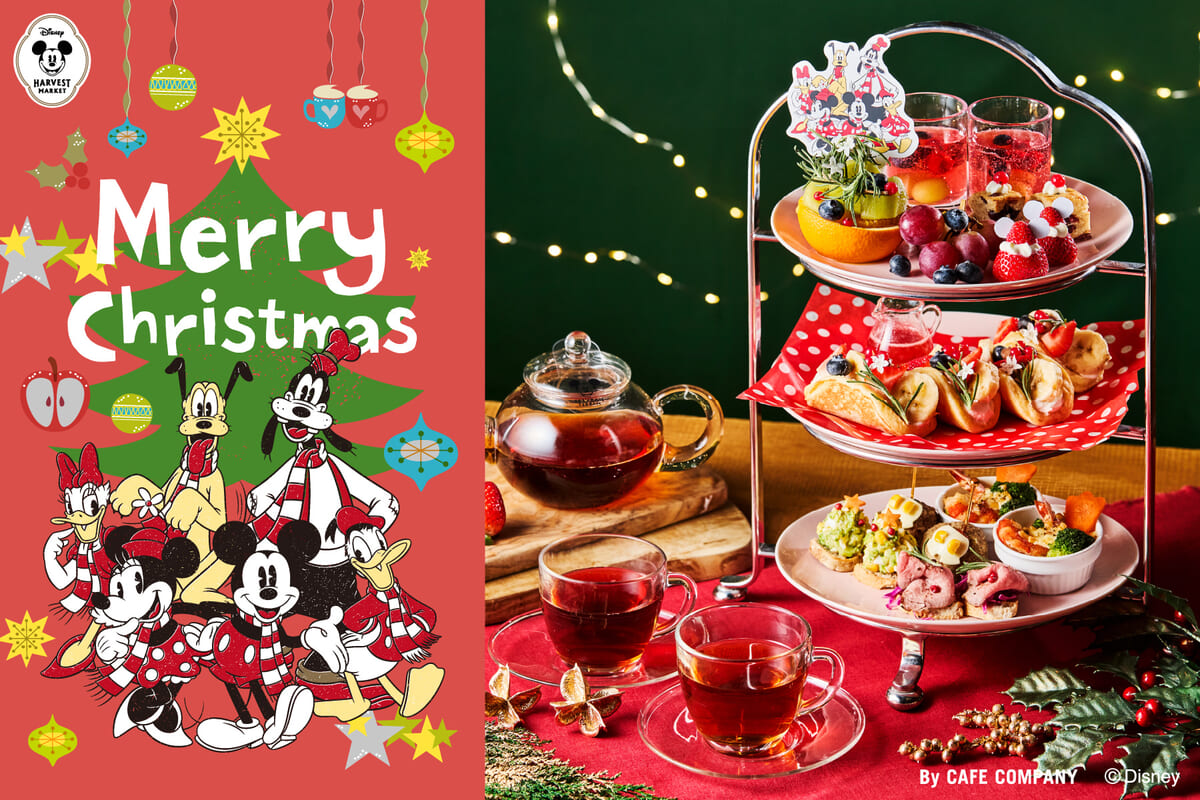 Disney HARVEST MARKET By CAFECOMPANY(ディズニー・ハーベスト・マーケット By カフェ・カンパニー)「クリスマス限定メニュー」2025