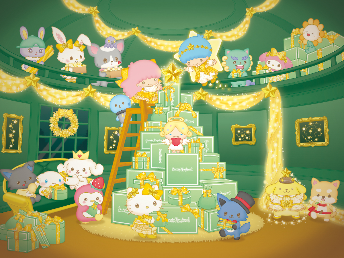 「Puroland Illumination Christmas」