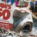 ユニバーサル・スタジオ・ジャパン「ジョーズ・セレブレーション」