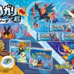 赤城乳業「ガリガリ君ソーダ（ポケモンパッケージ）」