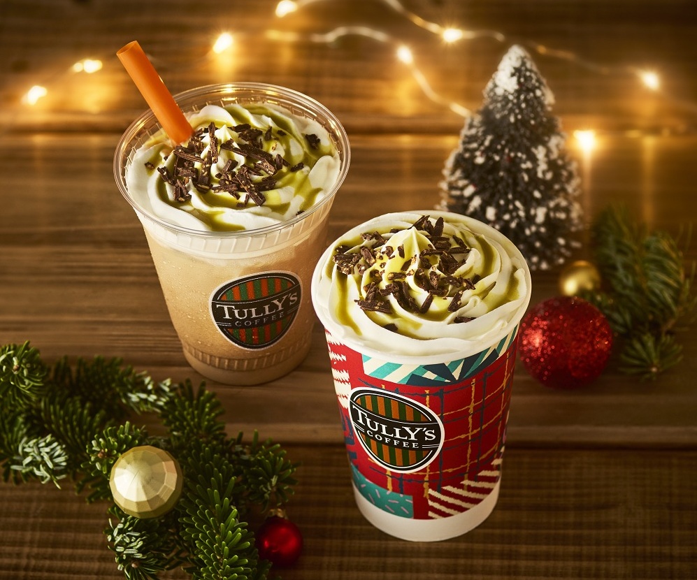 タリーズドバイチョコレートラテ