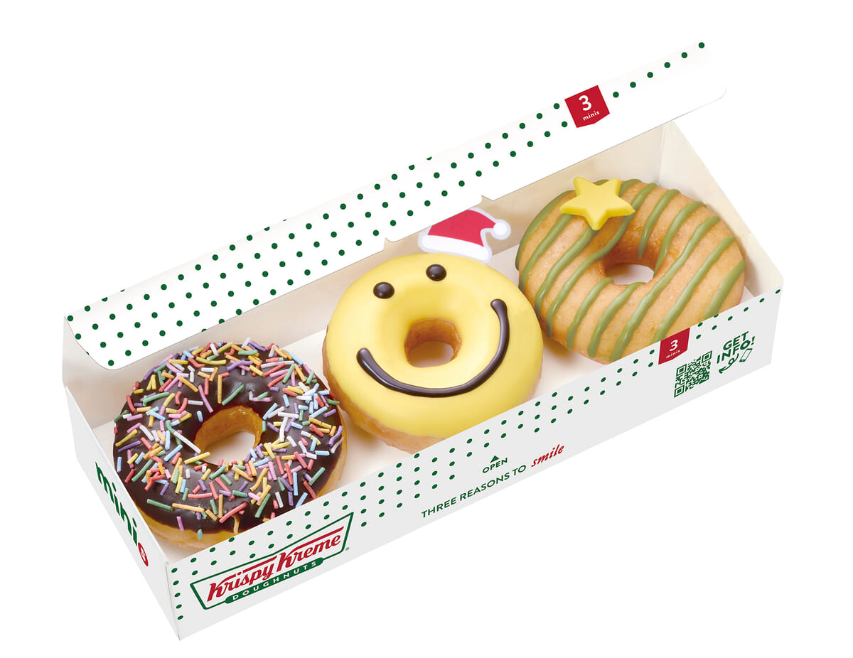 ホリデー ミニミニ ボックス(3個)