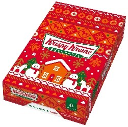 オリジナルボックス