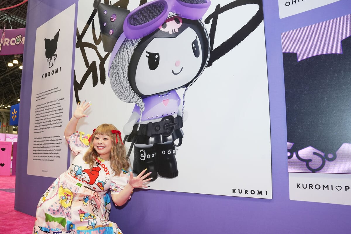 渡辺直美さん