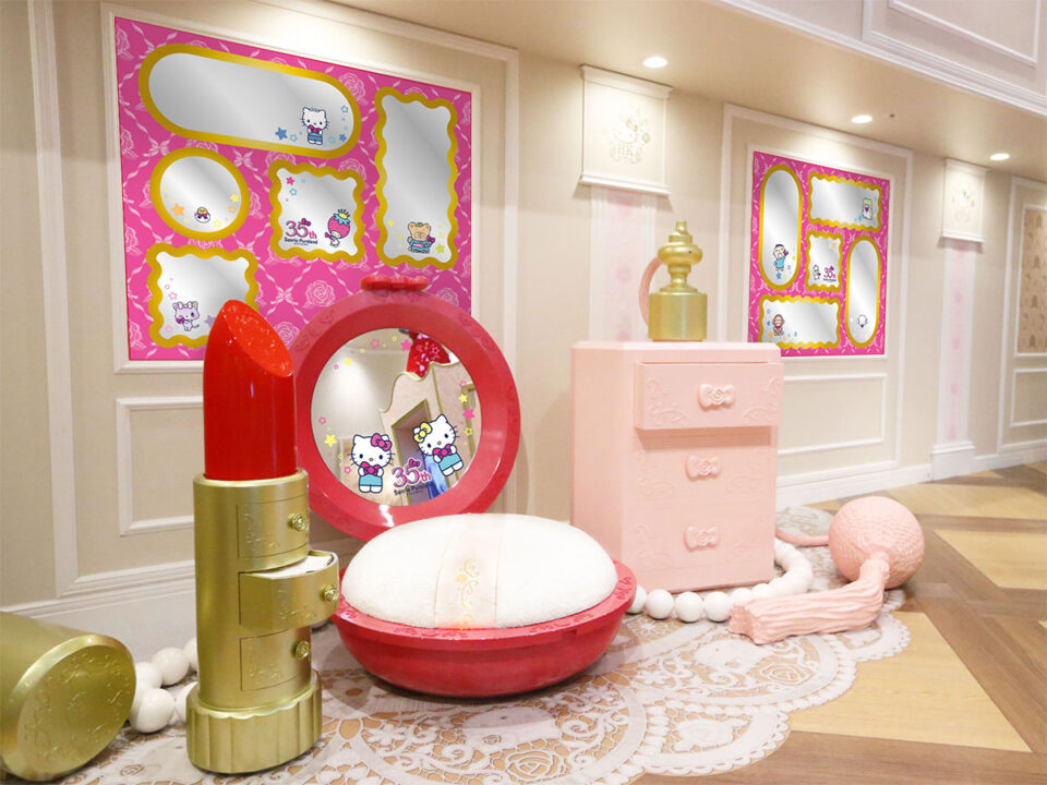 フォトスポット