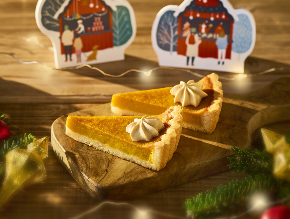 【北海道産かぼちゃ】 パンプキンプディングタルト