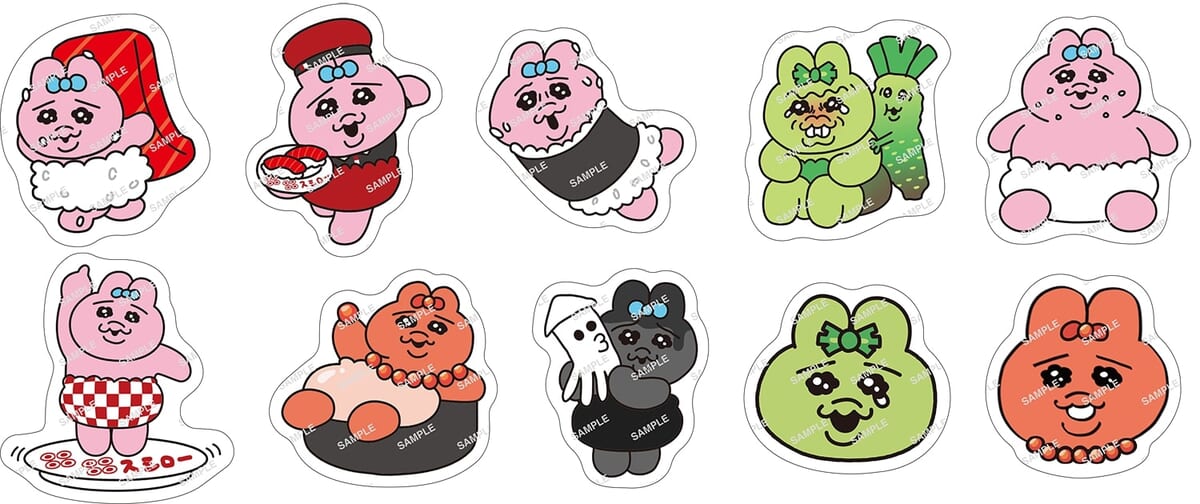 まぐたくおはぎ(イカのせ)　コラボ限定ピック