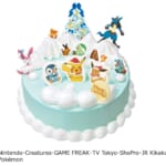 サーティワン「MAKE A SWEET CHRISTMAS（メイク ア スウィート クリスマス）」ポケモン クリスマス アイスクリームケーキ