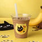 02東京ばな奈ワールド「東京ばな奈ぶにゃんこシェイク」2025