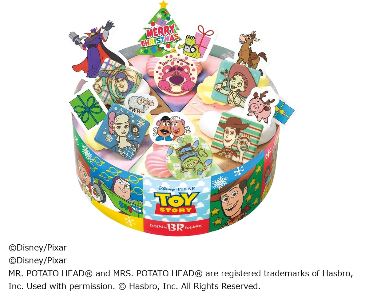 サーティワン「MAKE A SWEET CHRISTMAS(メイク ア スウィート クリスマス)」ディズニー&ピクサー「トイ・ストーリー / クリスマス パレット6」