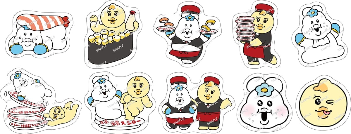 いかとえびのバジルチーズ炙り　コラボ限定ピック